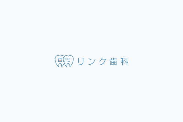 5月の診療時間変更について